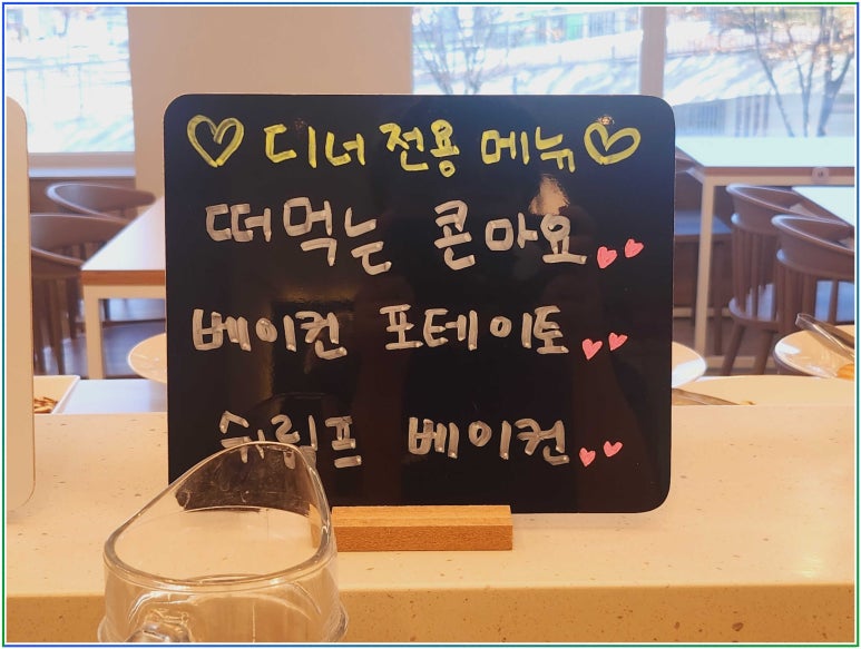 피자는여기점 이미지