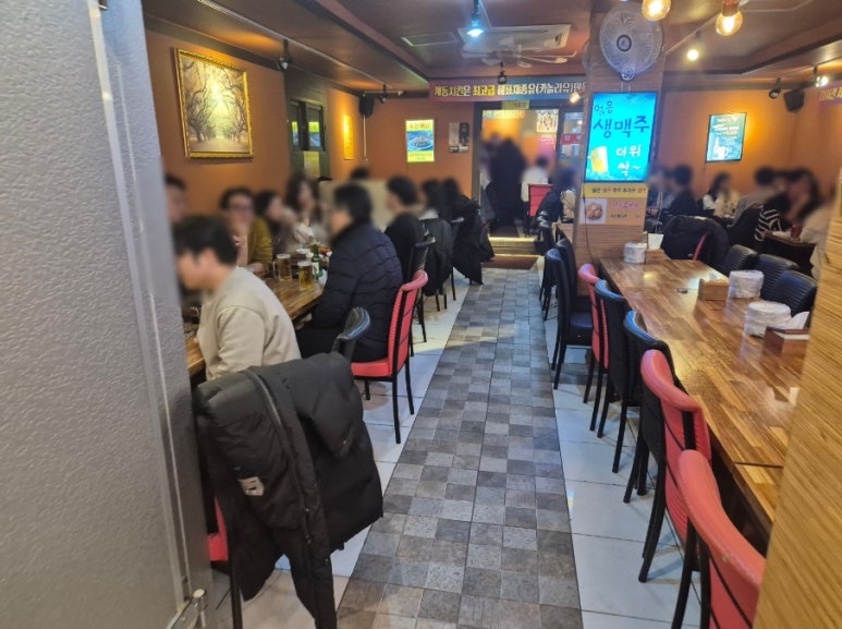계동치킨 이미지