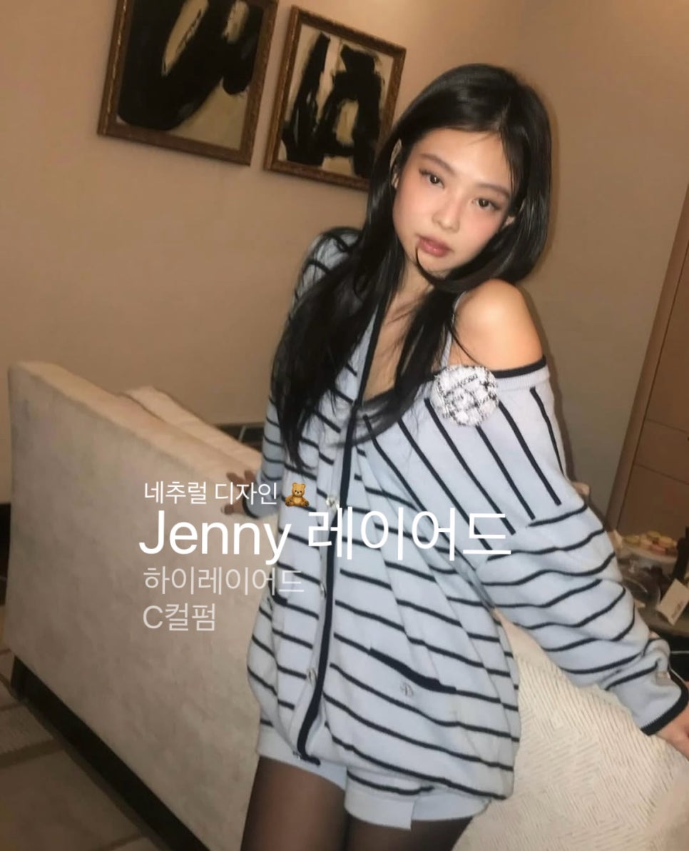 프릭샵 이미지