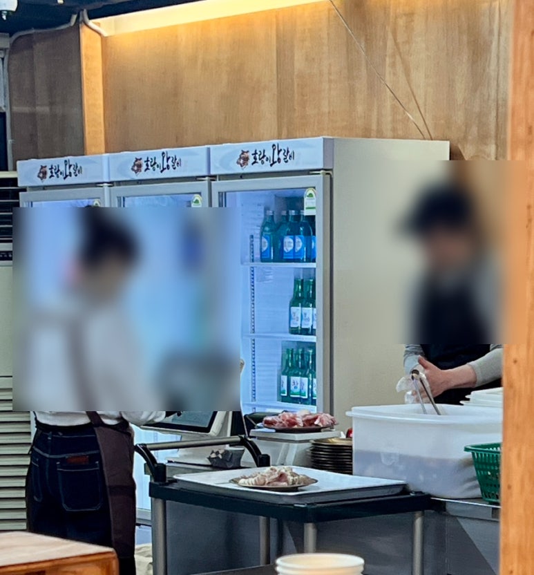 호랑이왕갈비포항 이미지