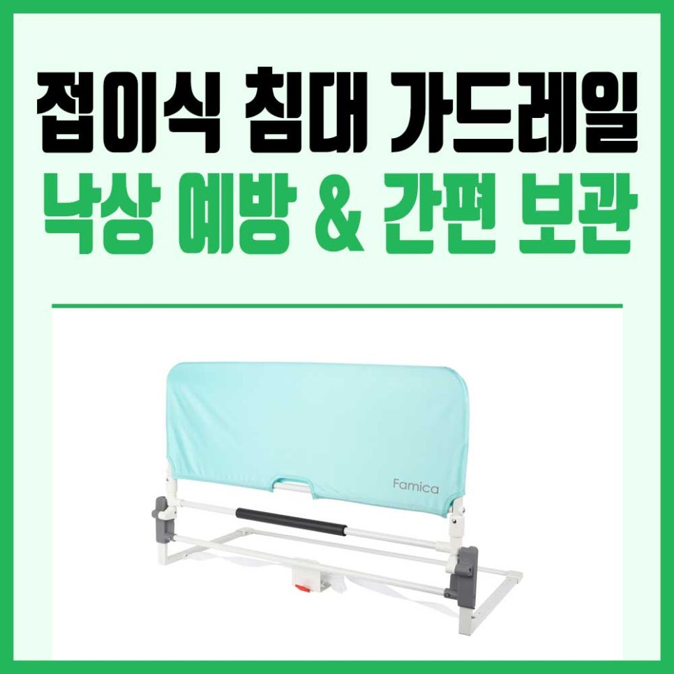 더돌봄 이미지