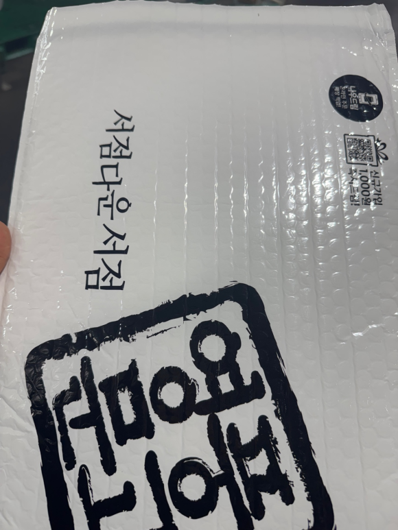 대민문고 이미지