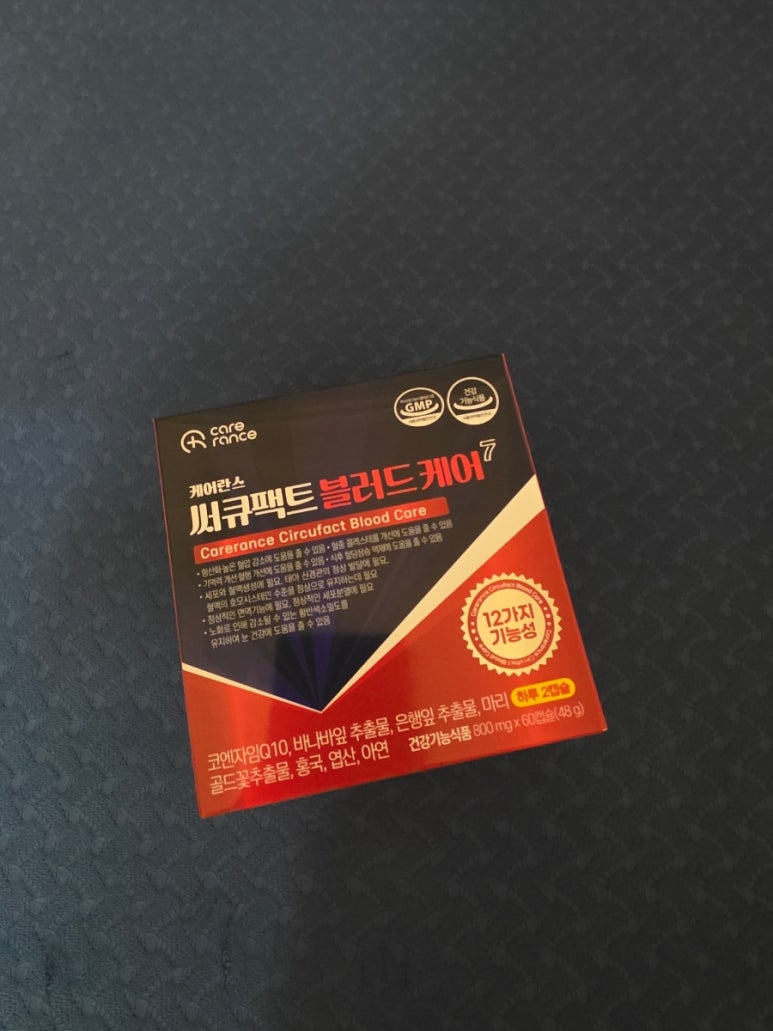주식회사 챙길케어 이미지