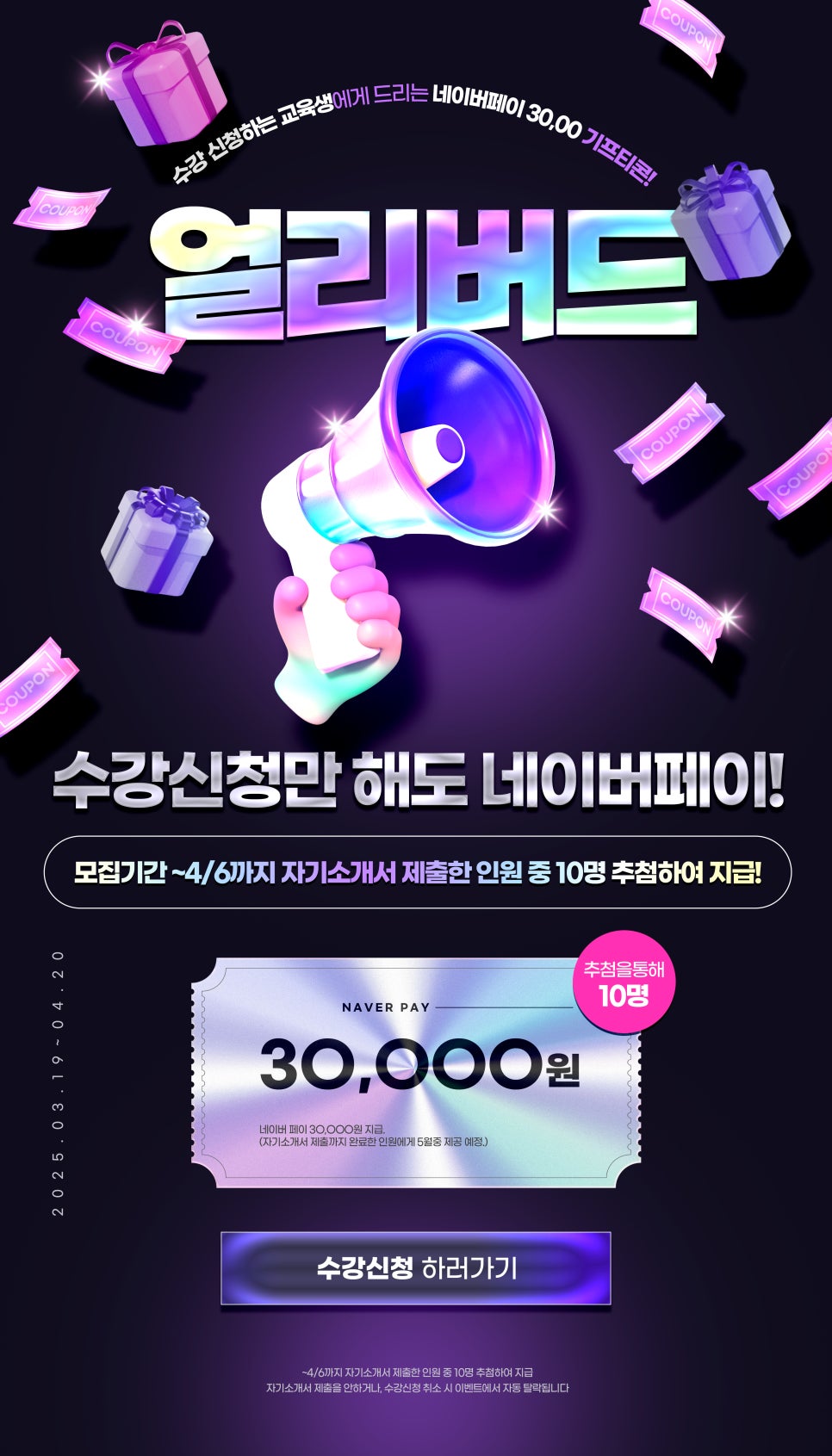 금천엔지니어 이미지