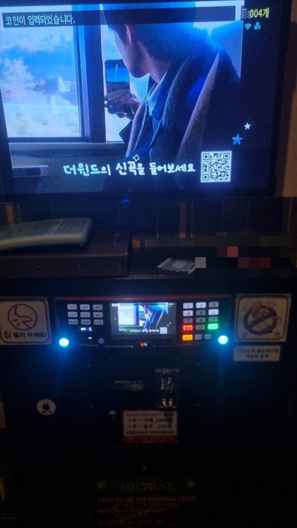 샵노래연습장 이미지