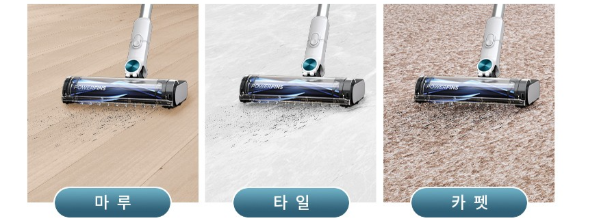 클린샤크 이미지