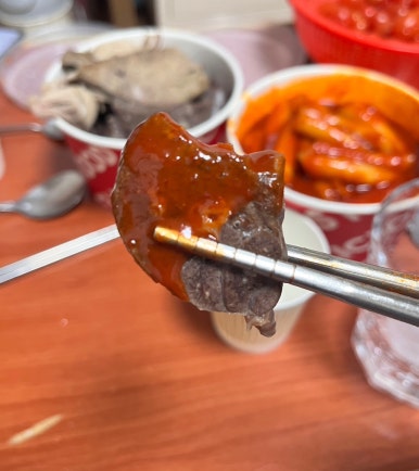 홍쌤떡볶이 이미지