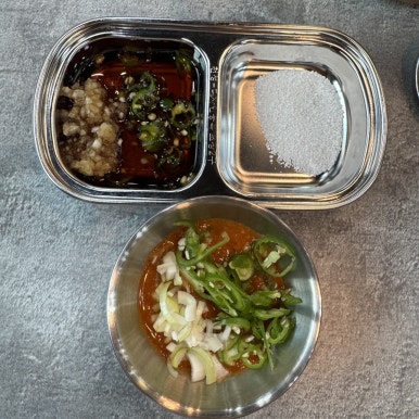 철이네상회 이미지