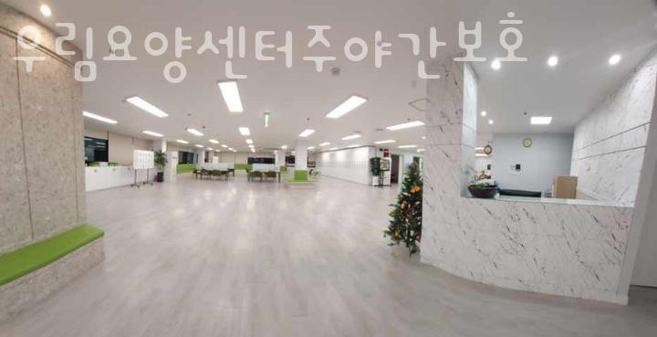 우림프라자 이미지