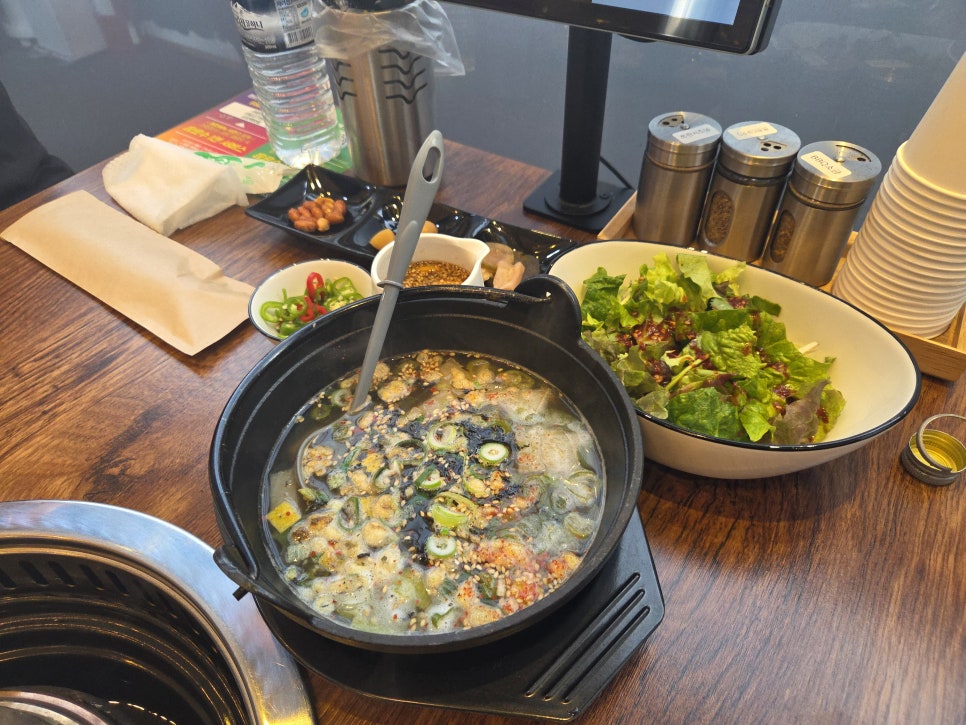 소램360 이미지