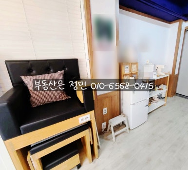 상인중학교 이미지