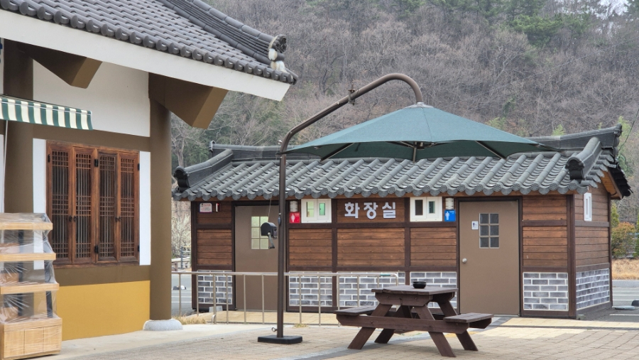 진주승산마을카페 이미지