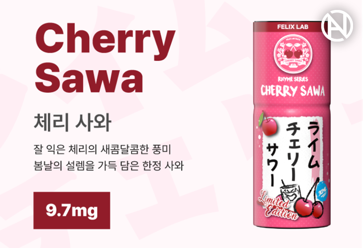 사와 이미지
