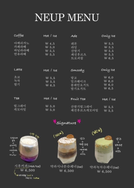 백퍼카페 이미지