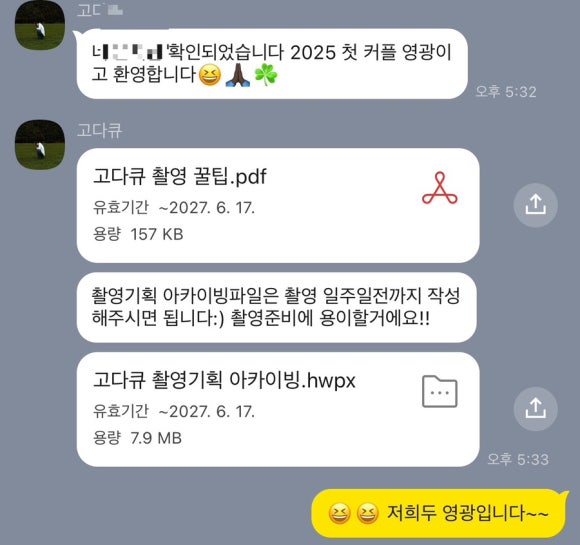 다큐피아 이미지