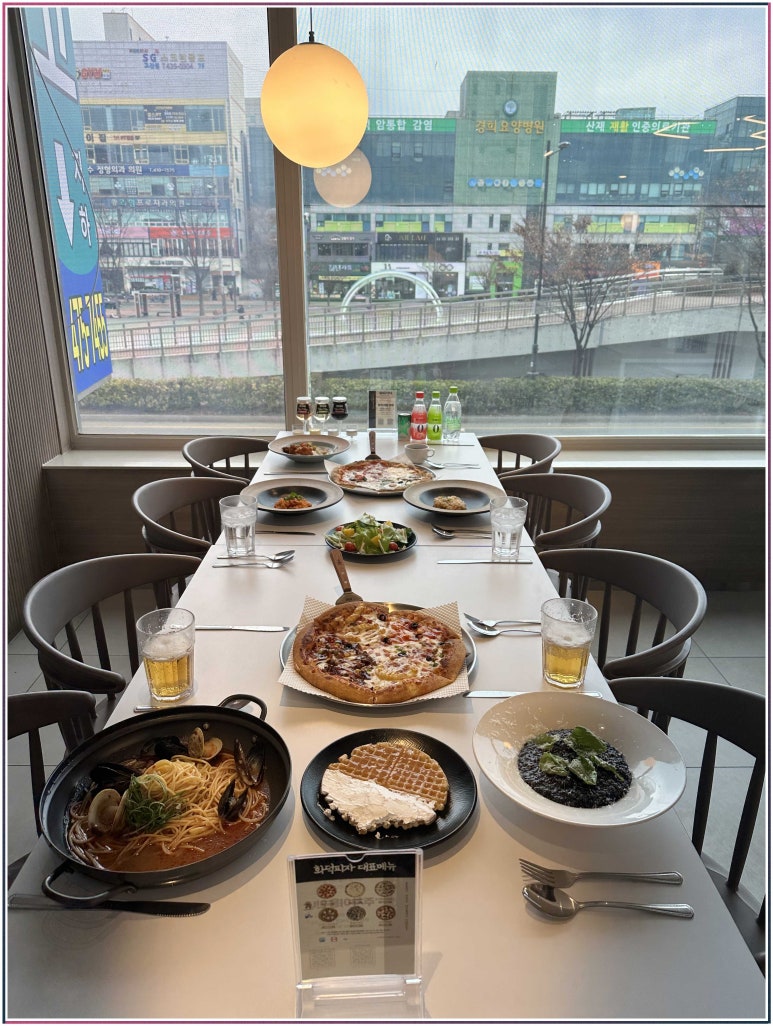 피자천국 이미지