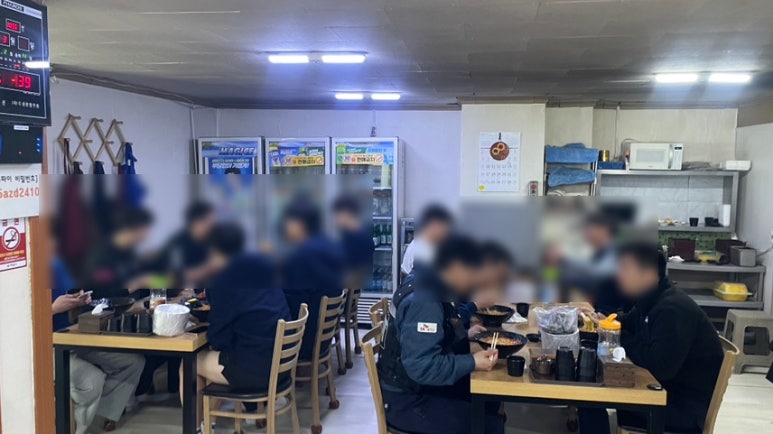 청해짬뽕 이미지