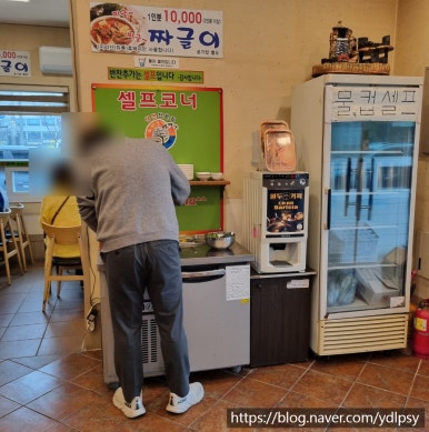 우리국수잘하는집 이미지
