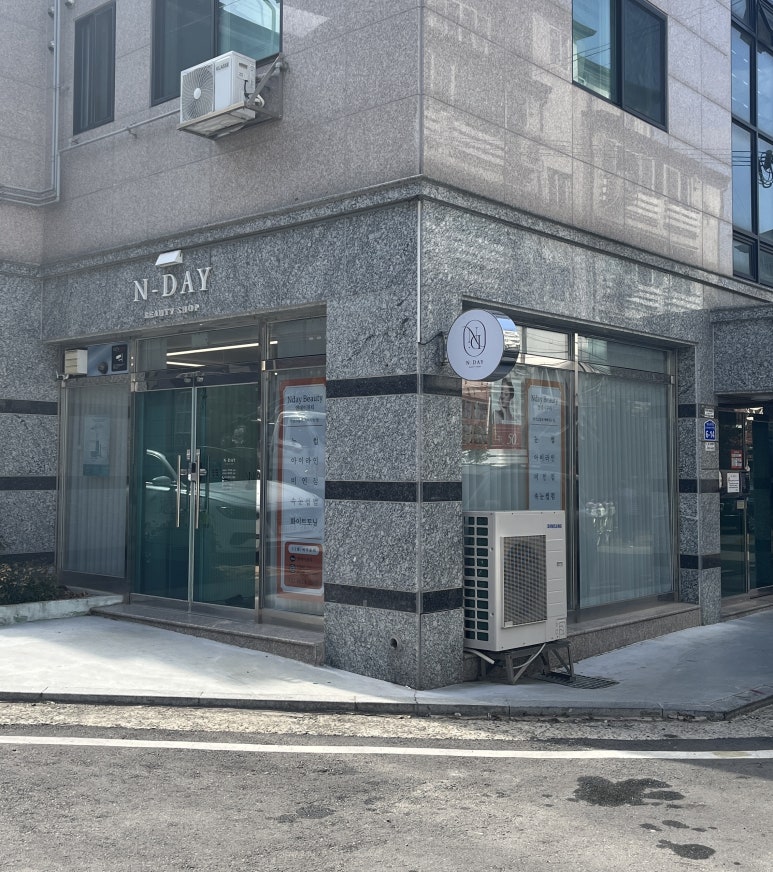엔데이 이미지