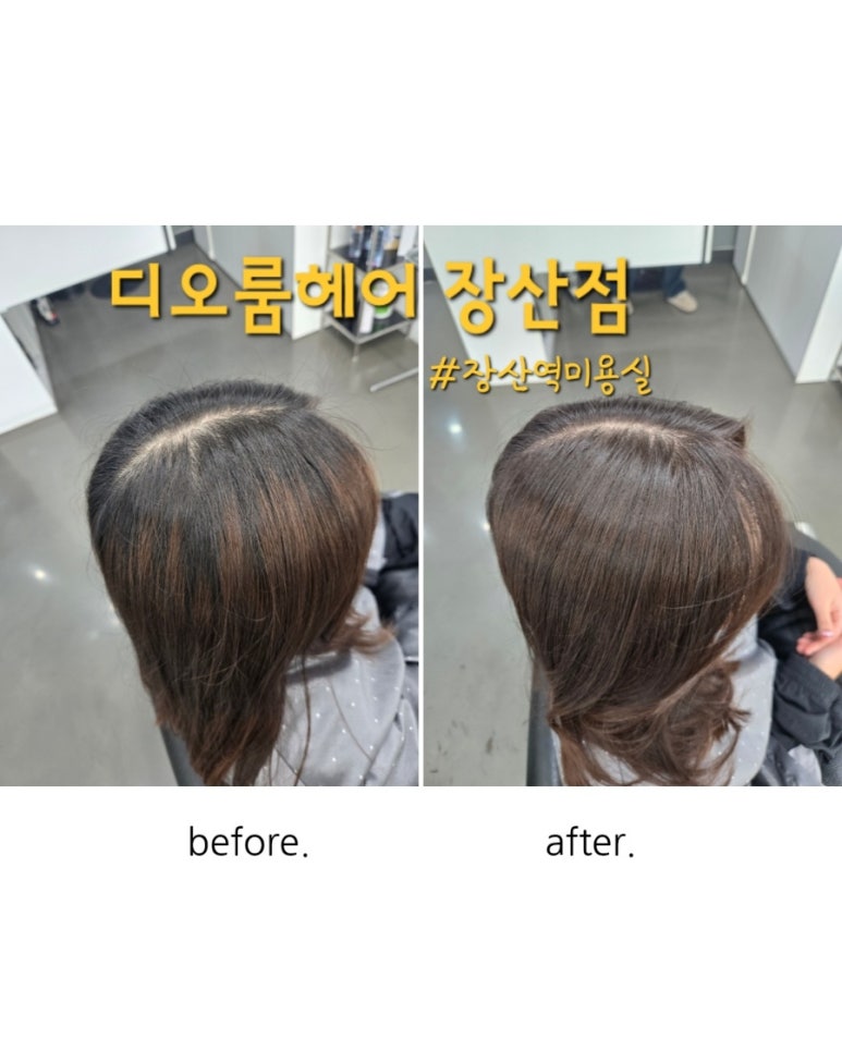디오룸 이미지