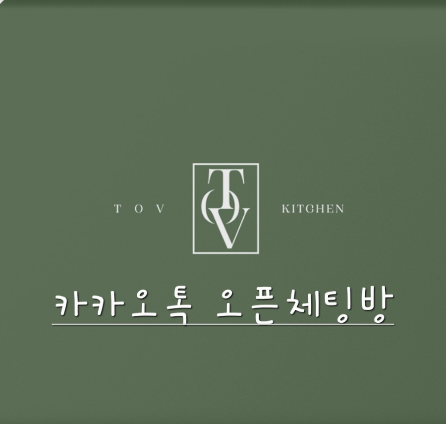 토브식품 이미지