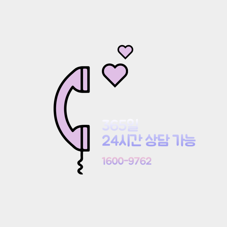 학암로 50 이미지