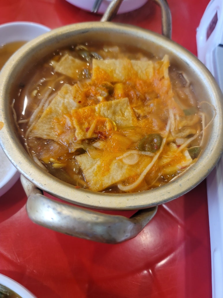 미남곱창 이미지