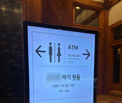 강창욱스냅 이미지