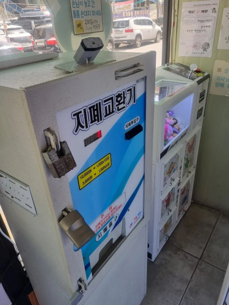뽀바방 이미지