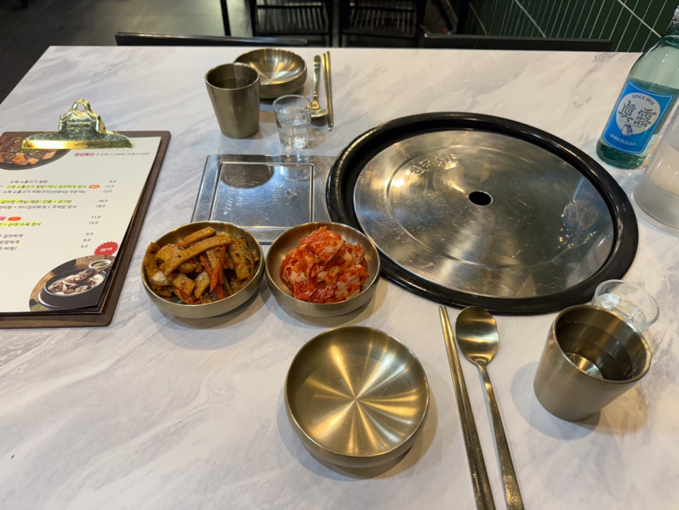 대경돼지국밥 이미지