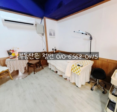 상인중학교 이미지