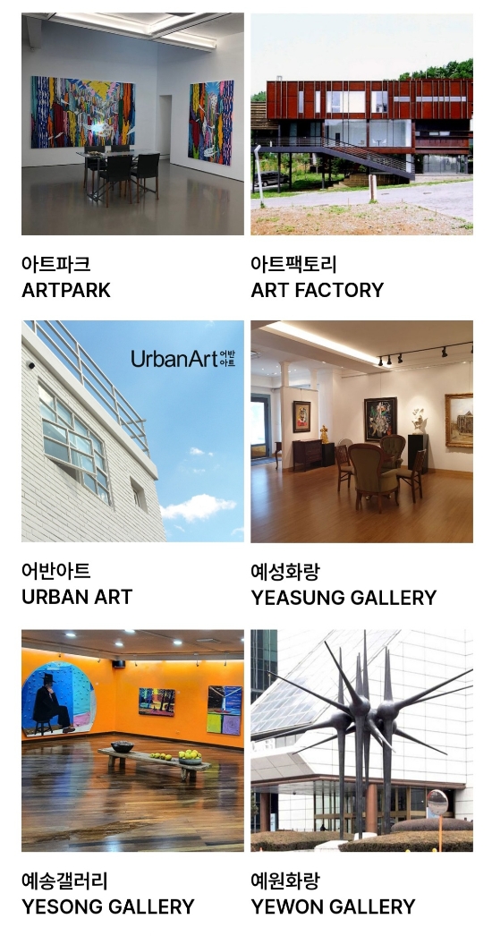 오원앤 이미지