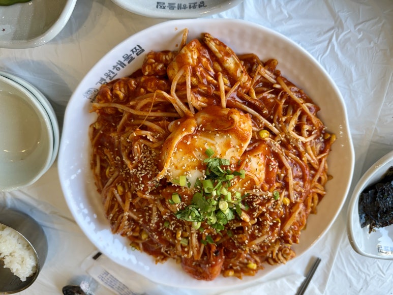 경원해물찜 범어점 이미지