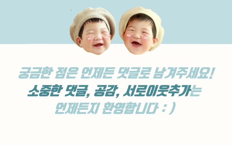 맘스터치파주운정 이미지