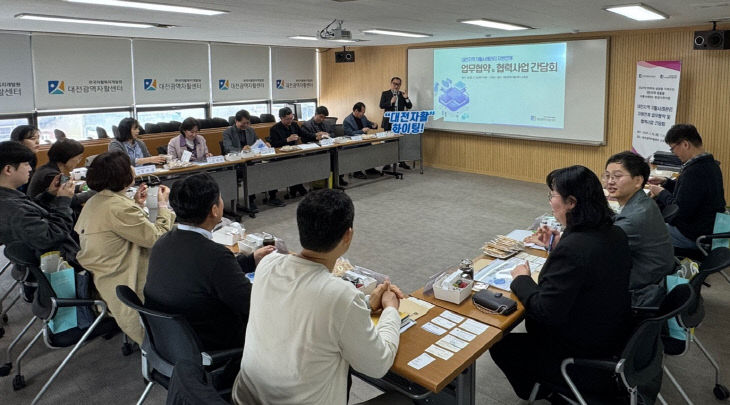 푸른복지교육연구소사회적협동조합 이미지