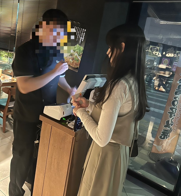 소루야 이미지