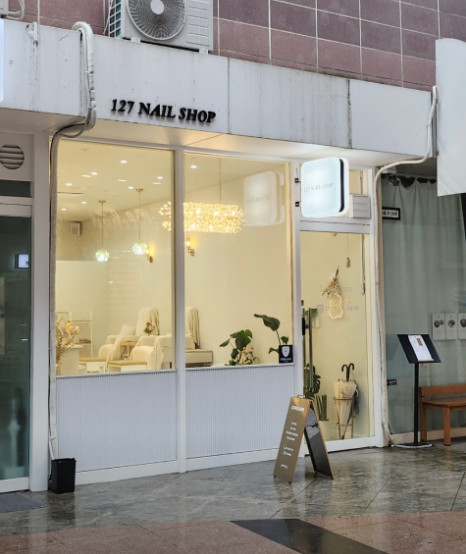 캐빈네일 이미지