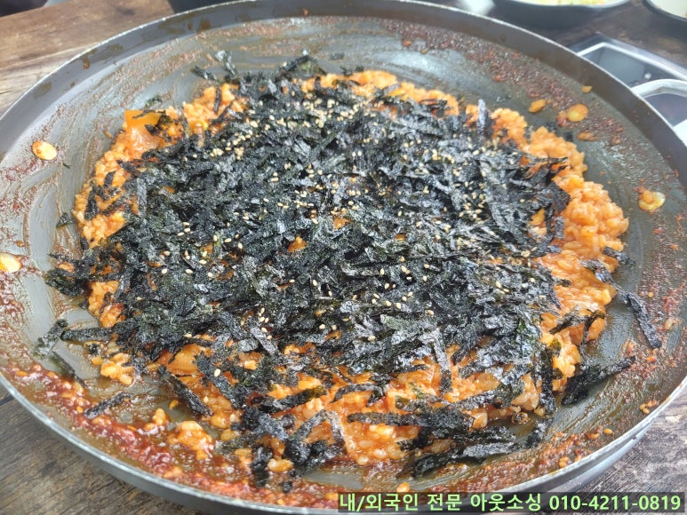 한양식당 이미지