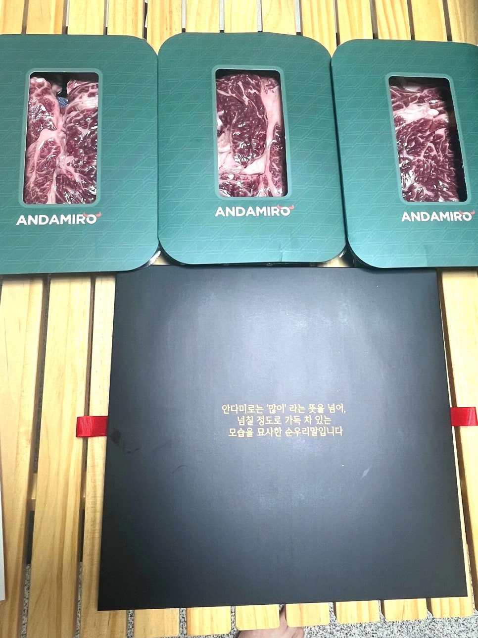 창원식육점 이미지