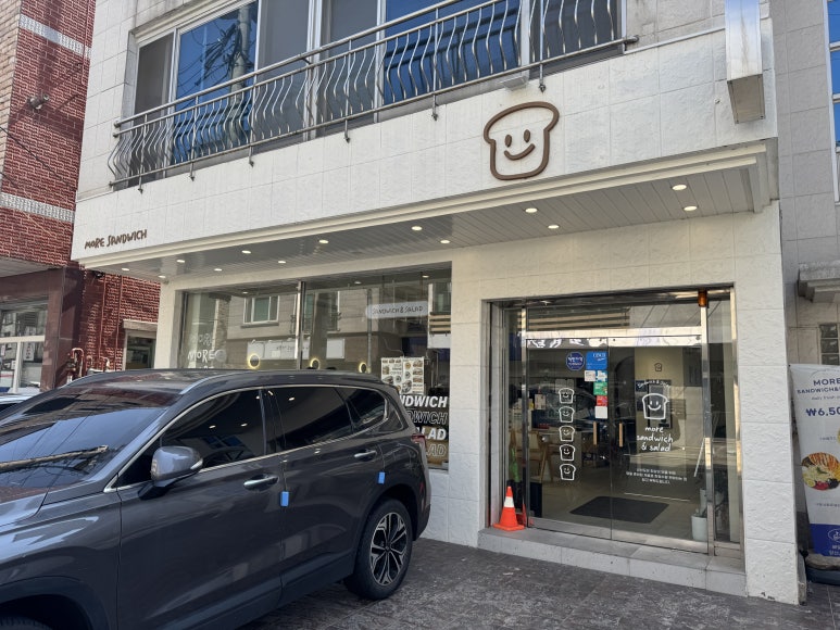 모어샌드위치 양산중부점 이미지