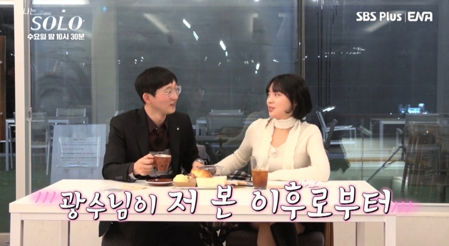 영숙헤어 이미지