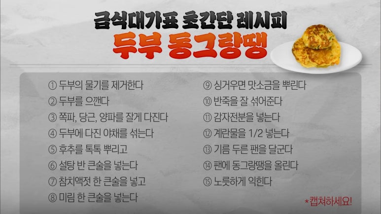 대가국수 이미지