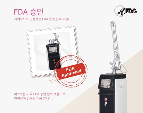 에스엔제이 이미지