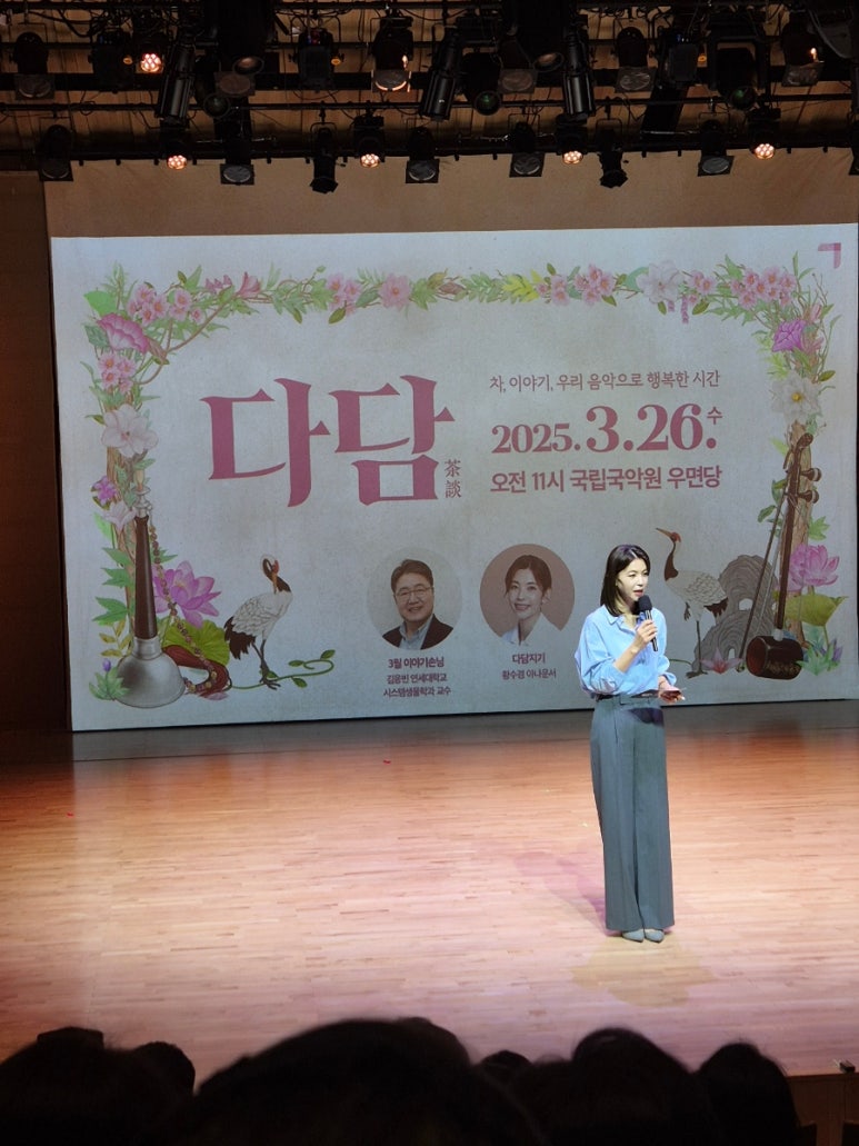 다담기획 이미지