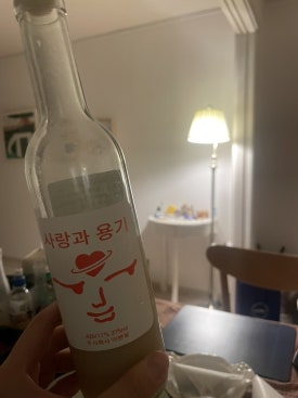 주식회사 마실 이미지