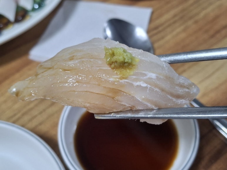진진바리횟집 이미지