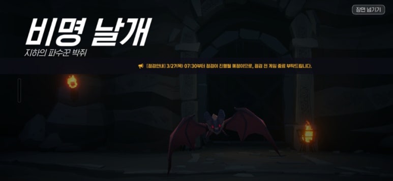 알비 이미지