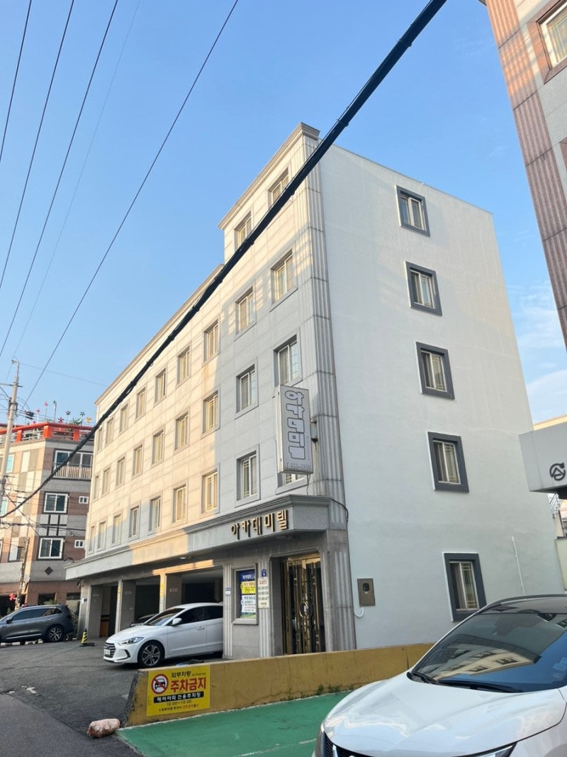 편안한생활가전 이미지