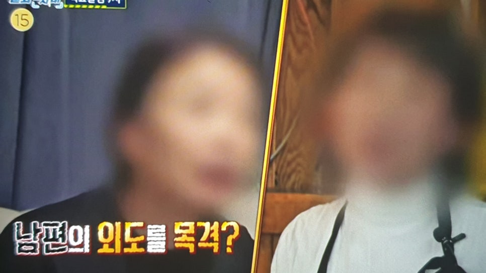 김정희미용실 이미지