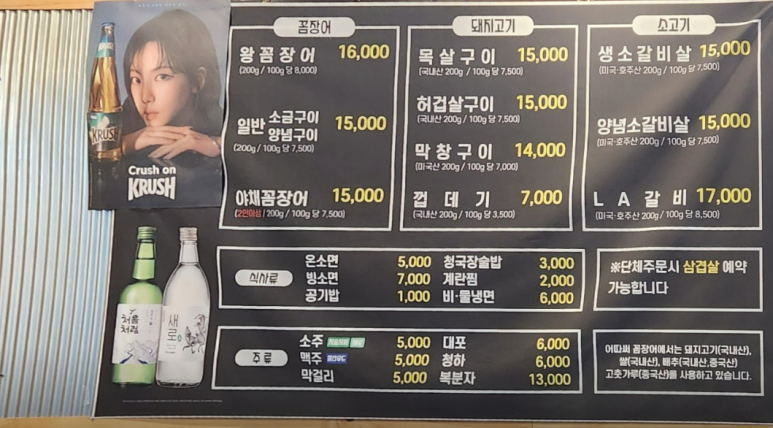 어따써 이미지